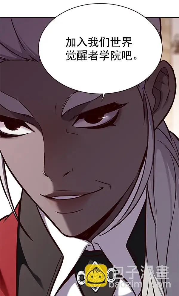 漫画《觉醒吧，铲屎官！》第167话第60张图