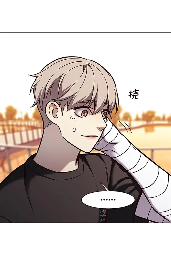 漫画《觉醒吧，铲屎官！》第167话第92张图