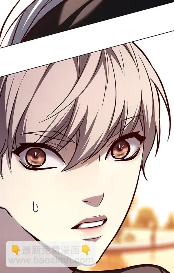 漫画《觉醒吧，铲屎官！》第167话第98张图