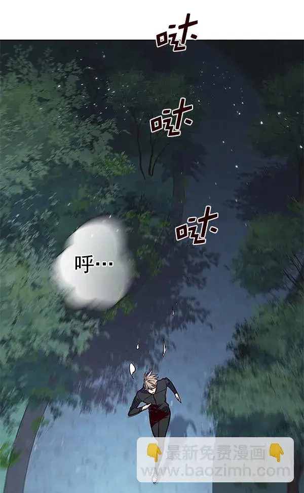漫画《觉醒吧，铲屎官！》第168话第112张图