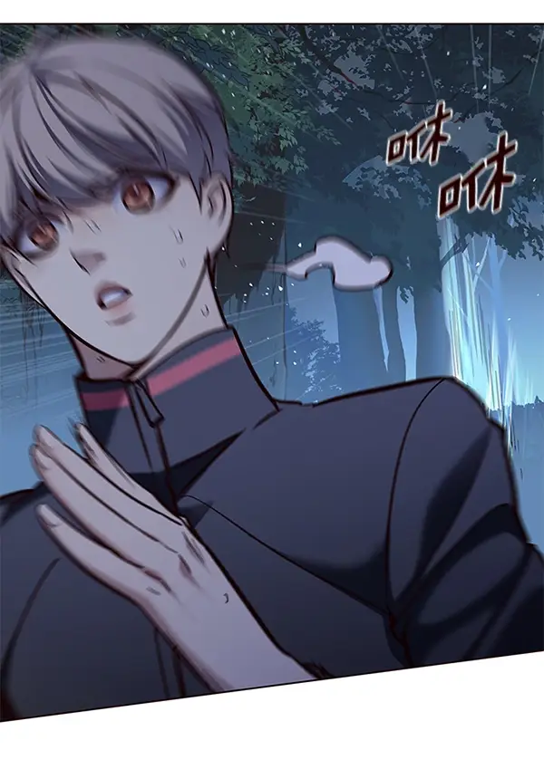 漫画《觉醒吧，铲屎官！》第168话第114张图