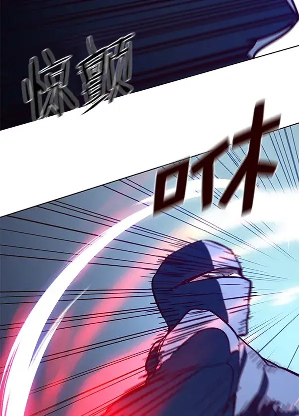 漫画《觉醒吧，铲屎官！》第168话第120张图
