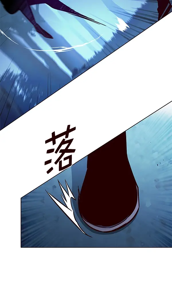 漫画《觉醒吧，铲屎官！》第168话第123张图