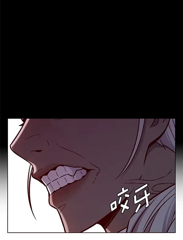 漫画《觉醒吧，铲屎官！》第168话第25张图