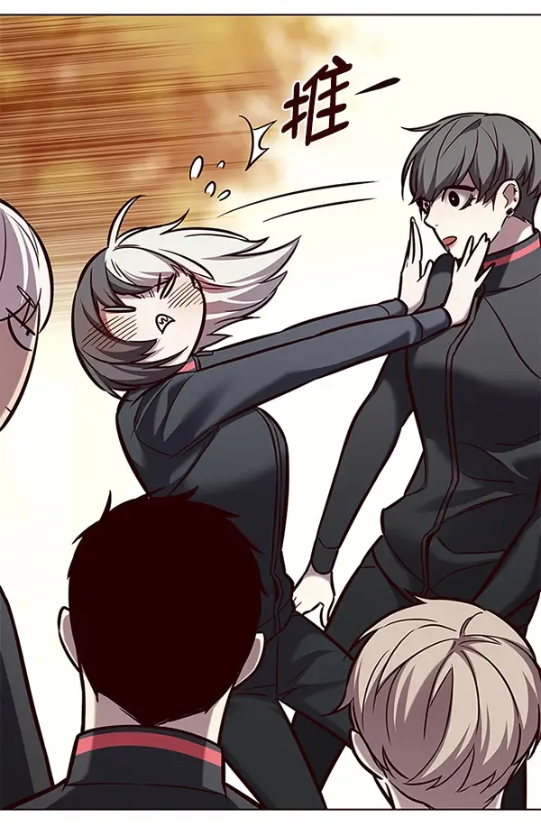 漫画《觉醒吧，铲屎官！》第168话第55张图