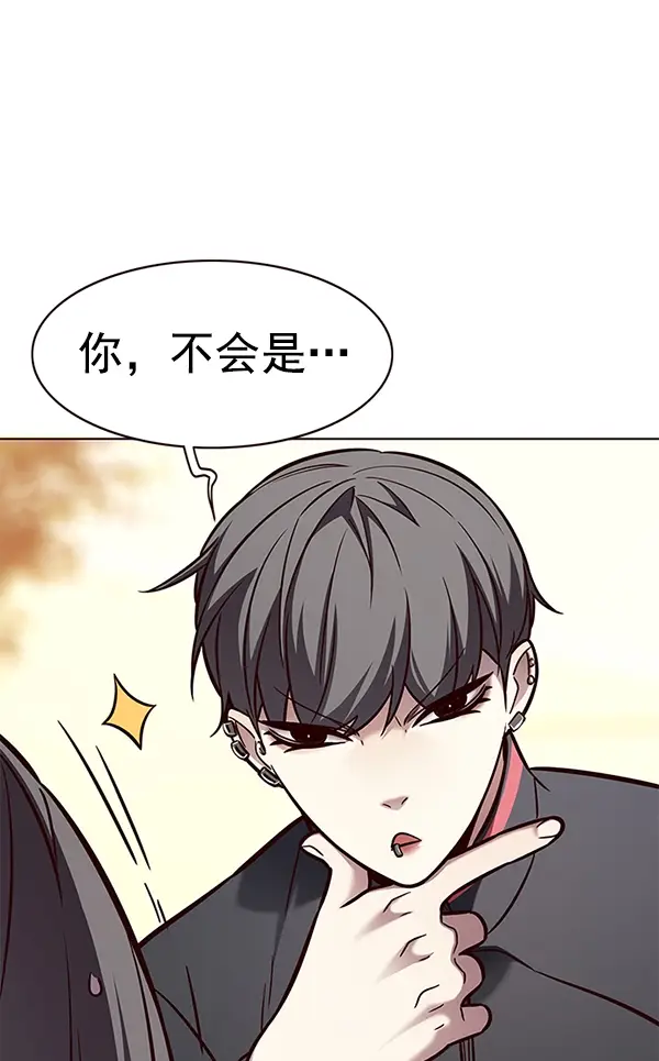 漫画《觉醒吧，铲屎官！》第168话第56张图