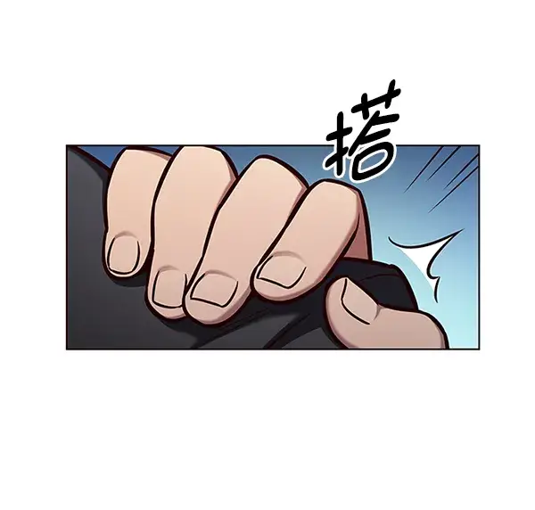 漫画《觉醒吧，铲屎官！》第168话第69张图