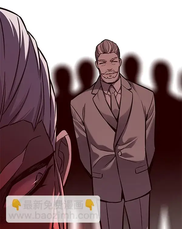漫画《觉醒吧，铲屎官！》第168话第99张图