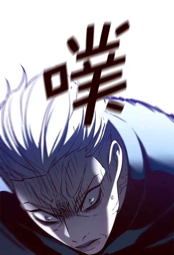 漫画《觉醒吧，铲屎官！》第169话第10张图