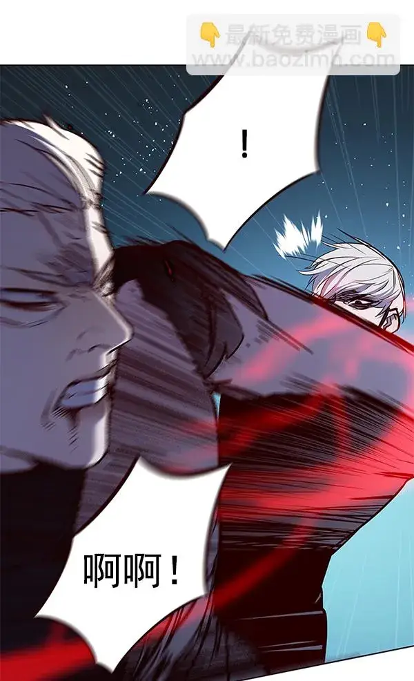 漫画《觉醒吧，铲屎官！》第169话第16张图