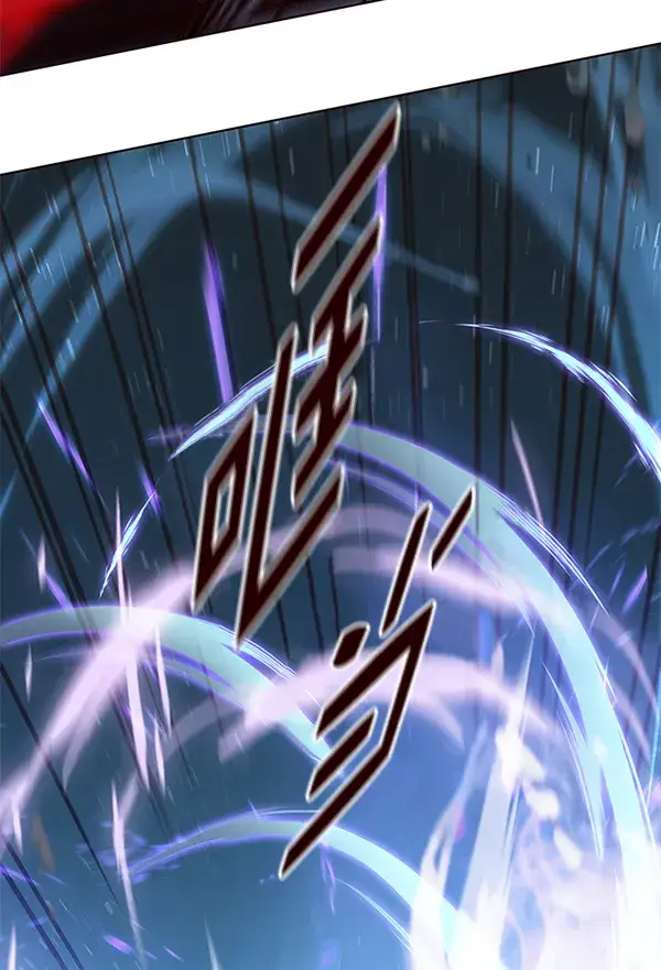 漫画《觉醒吧，铲屎官！》第169话第17张图