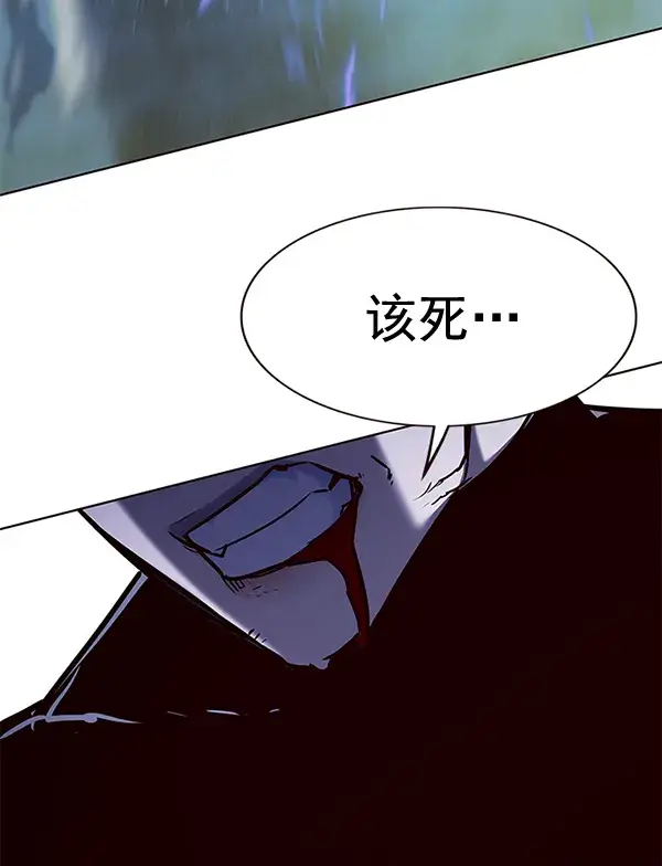 漫画《觉醒吧，铲屎官！》第169话第20张图