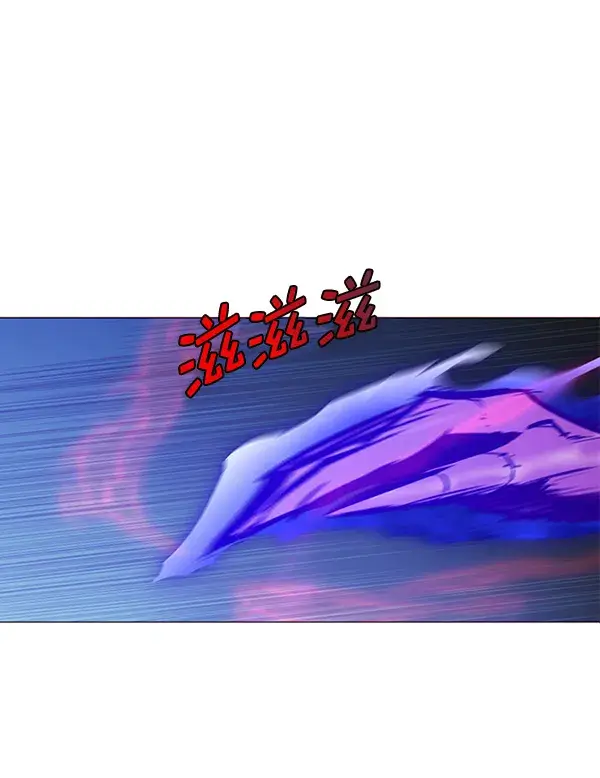 漫画《觉醒吧，铲屎官！》第169话第25张图