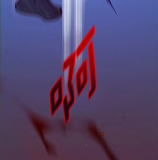 漫画《觉醒吧，铲屎官！》第169话第31张图