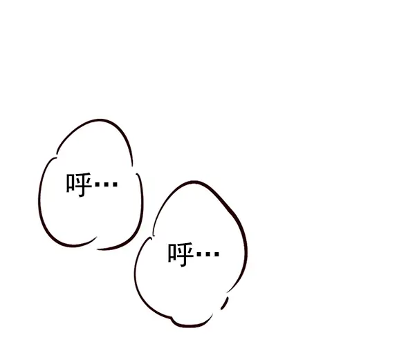 漫画《觉醒吧，铲屎官！》第169话第37张图