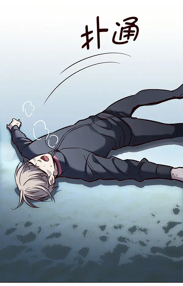 漫画《觉醒吧，铲屎官！》第169话第39张图