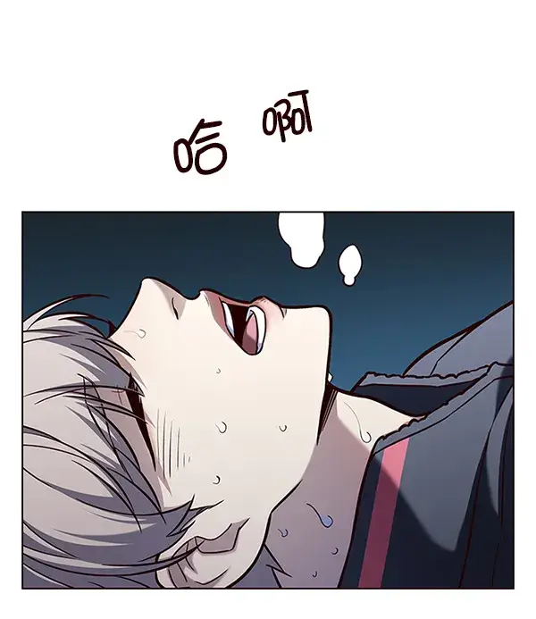 漫画《觉醒吧，铲屎官！》第169话第40张图