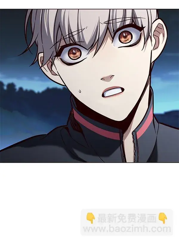 漫画《觉醒吧，铲屎官！》第169话第52张图