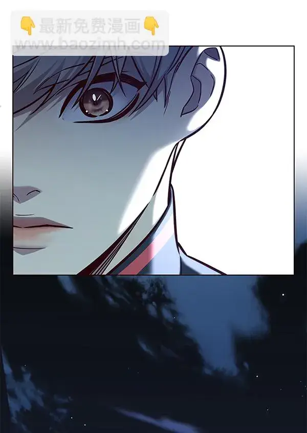 漫画《觉醒吧，铲屎官！》第169话第81张图