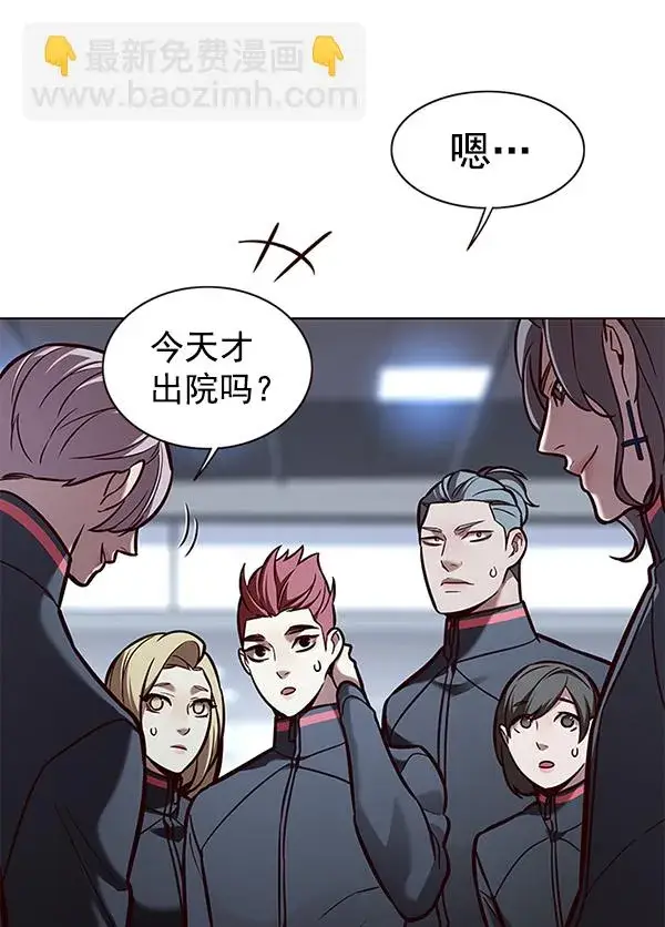 漫画《觉醒吧，铲屎官！》第170话第10张图