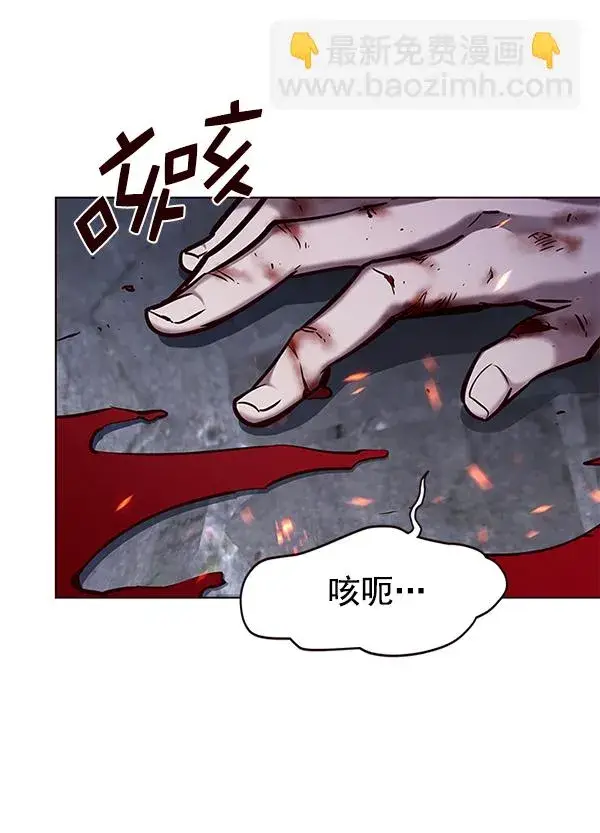 漫画《觉醒吧，铲屎官！》第170话第124张图