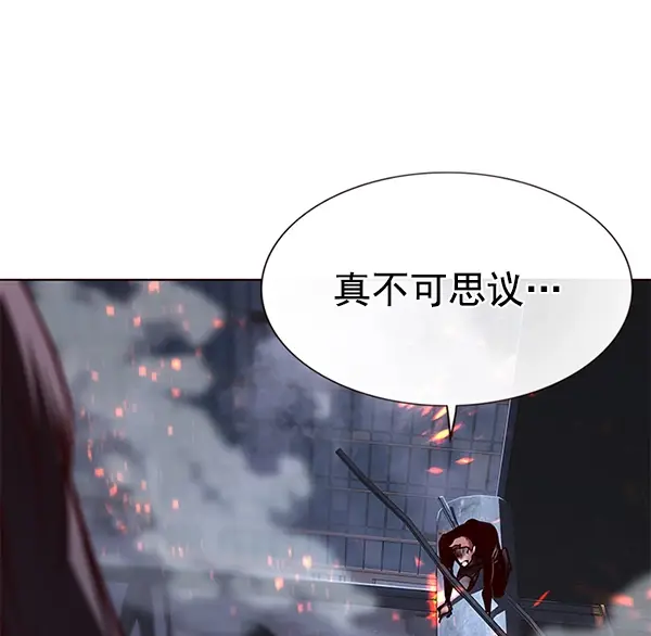 漫画《觉醒吧，铲屎官！》第170话第125张图