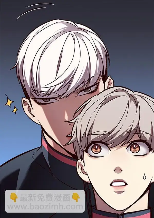 漫画《觉醒吧，铲屎官！》第170话第21张图
