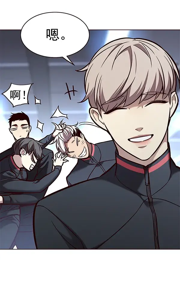 漫画《觉醒吧，铲屎官！》第170话第32张图