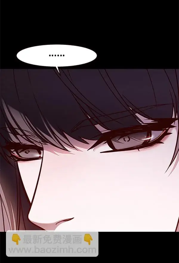 漫画《觉醒吧，铲屎官！》第170话第48张图