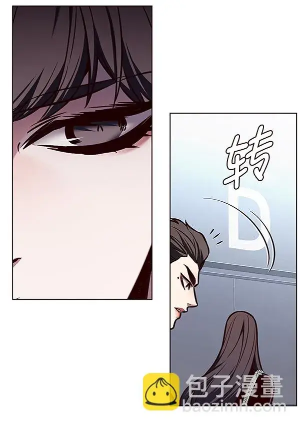 漫画《觉醒吧，铲屎官！》第170话第56张图