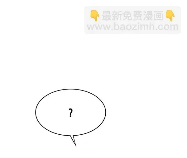 漫画《觉醒吧，铲屎官！》第170话第61张图