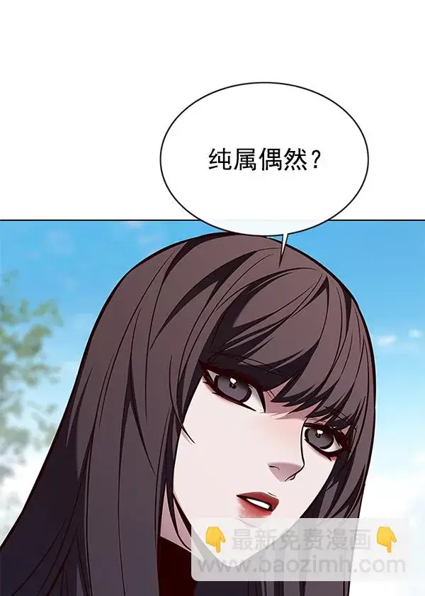 漫画《觉醒吧，铲屎官！》第170话第72张图