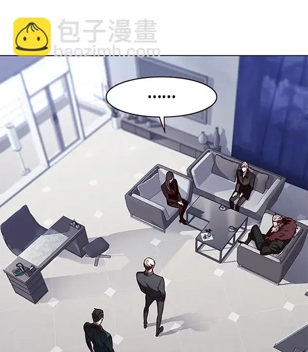 漫画《觉醒吧，铲屎官！》第171话第106张图