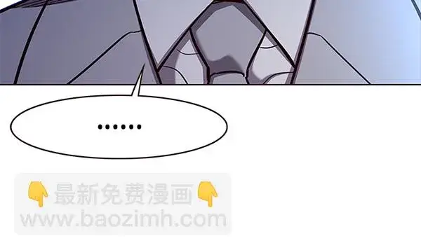 漫画《觉醒吧，铲屎官！》第171话第12张图