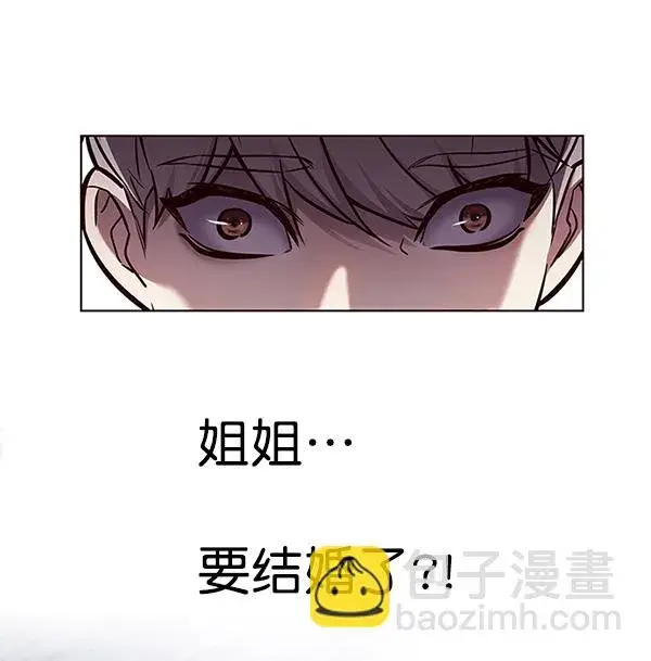 漫画《觉醒吧，铲屎官！》第171话第122张图