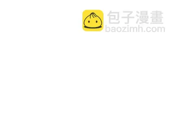漫画《觉醒吧，铲屎官！》第171话第33张图