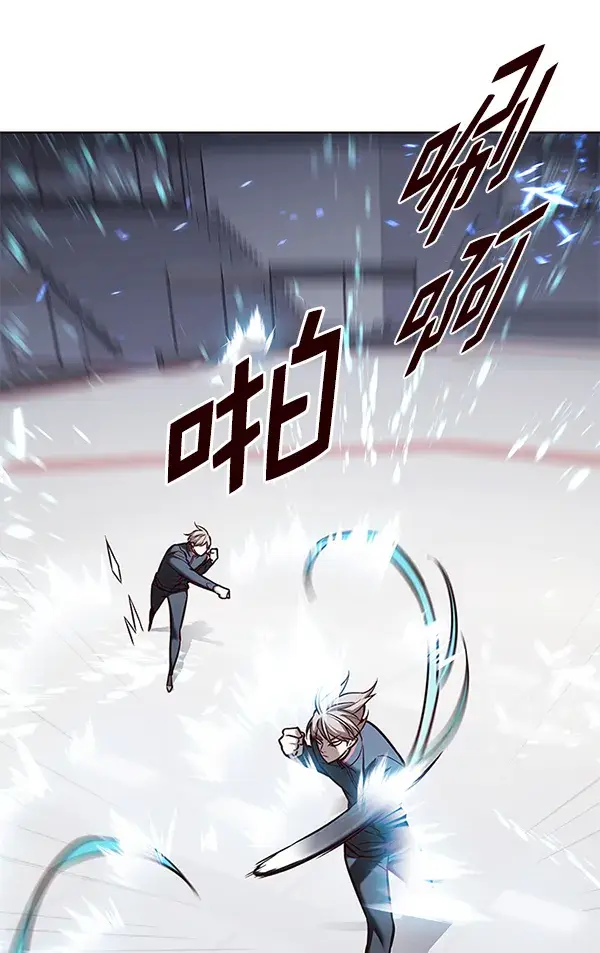 漫画《觉醒吧，铲屎官！》第171话第4张图