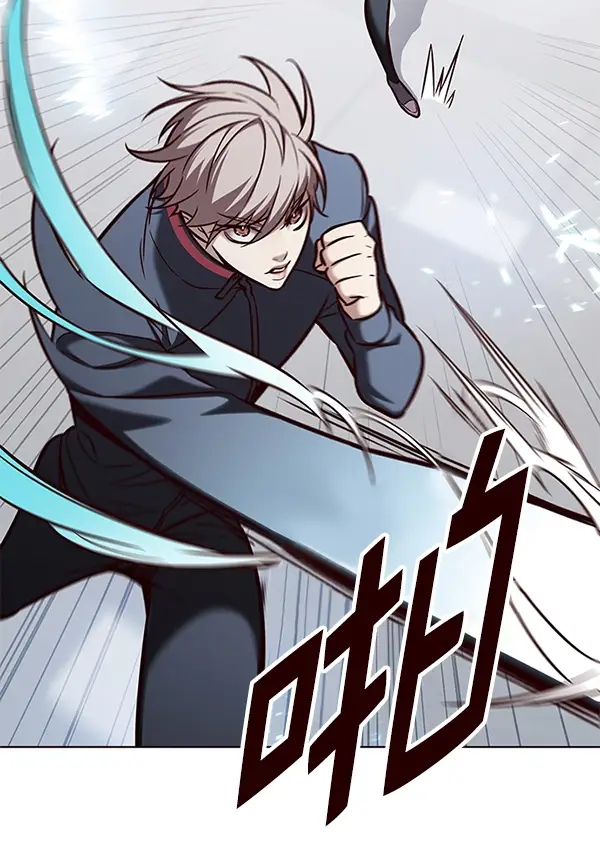 漫画《觉醒吧，铲屎官！》第171话第5张图