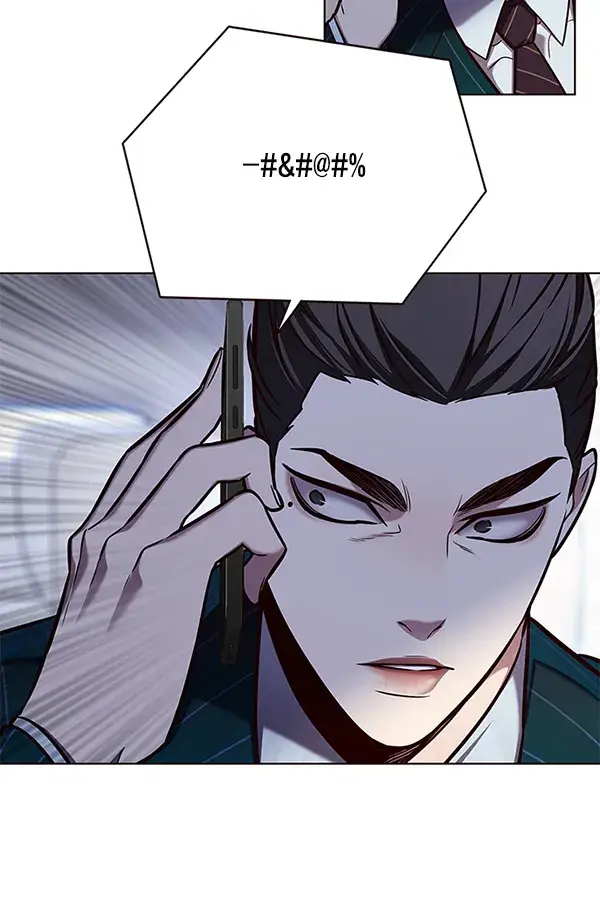 漫画《觉醒吧，铲屎官！》第171话第68张图