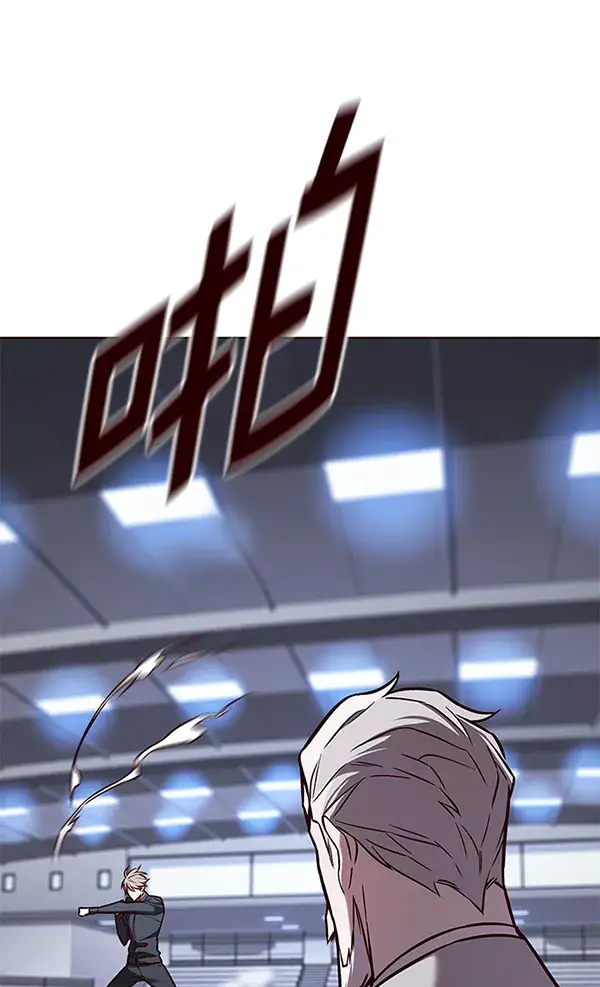漫画《觉醒吧，铲屎官！》第171话第9张图