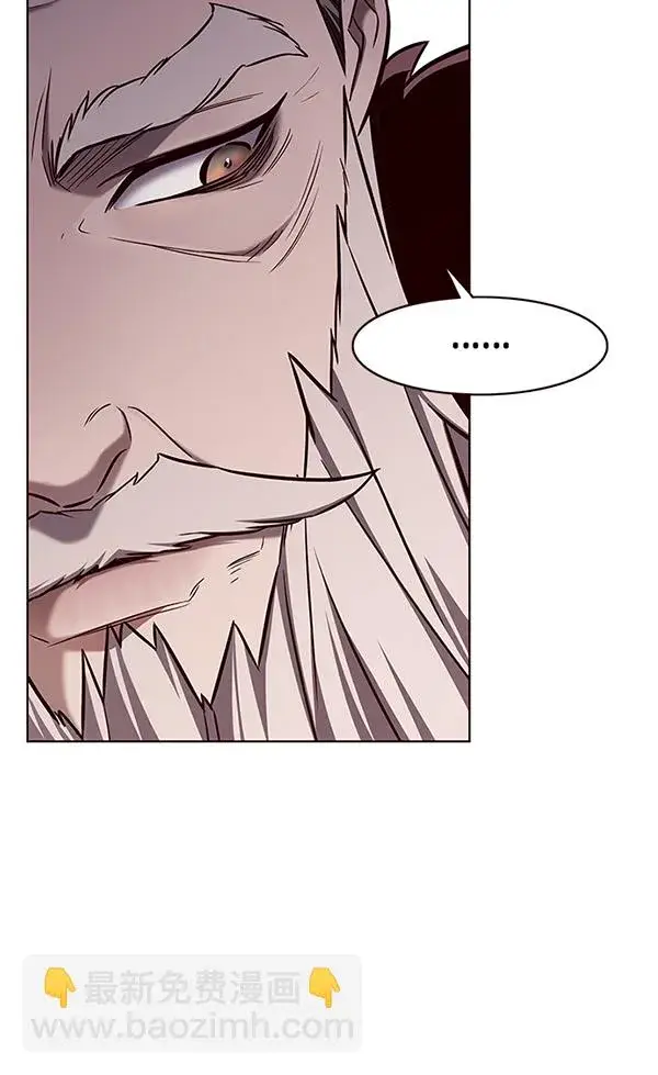 漫画《觉醒吧，铲屎官！》第172话第27张图