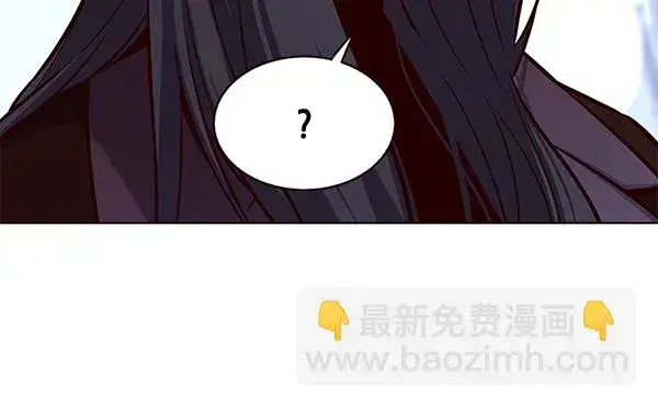 漫画《觉醒吧，铲屎官！》第172话第82张图