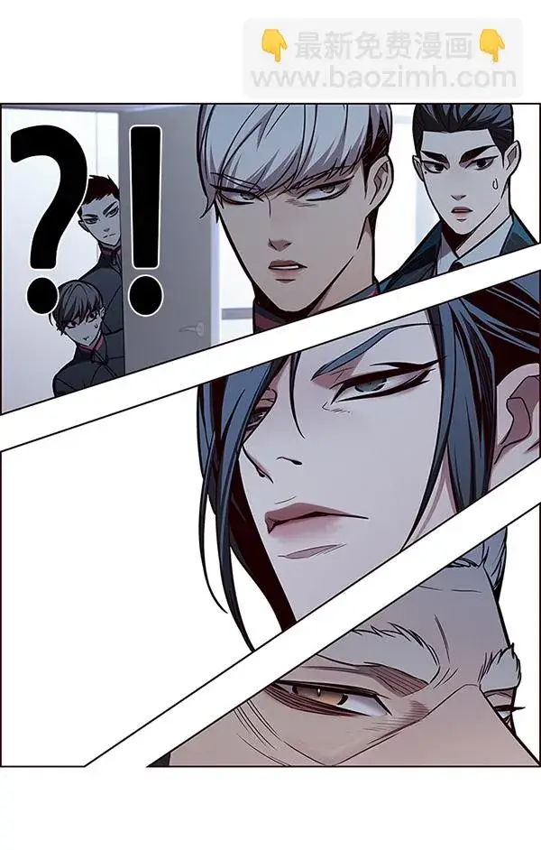 漫画《觉醒吧，铲屎官！》第172话第85张图