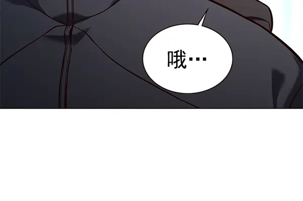 漫画《觉醒吧，铲屎官！》第172话第99张图