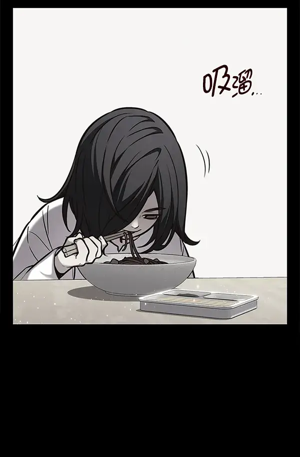 漫画《觉醒吧，铲屎官！》第173话第102张图