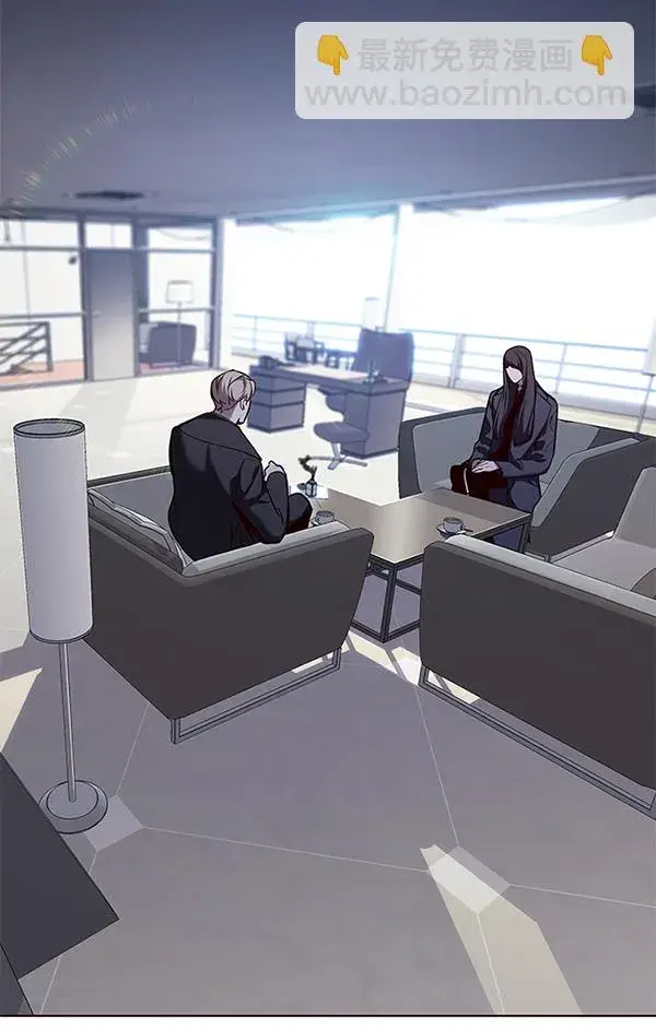 漫画《觉醒吧，铲屎官！》第173话第113张图