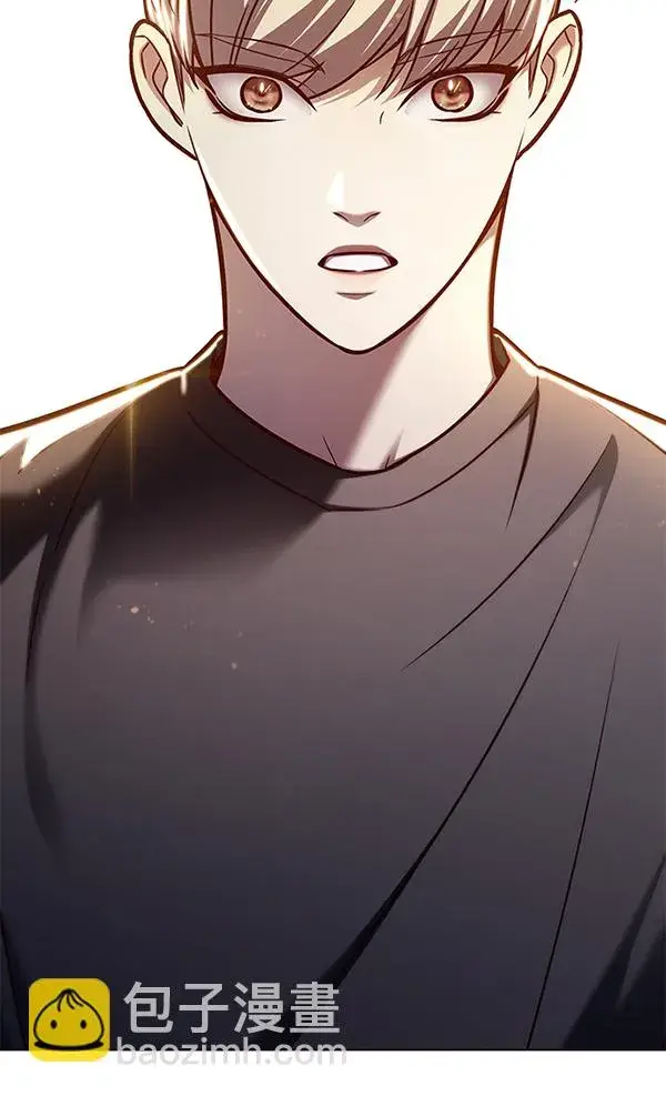 漫画《觉醒吧，铲屎官！》第173话第52张图