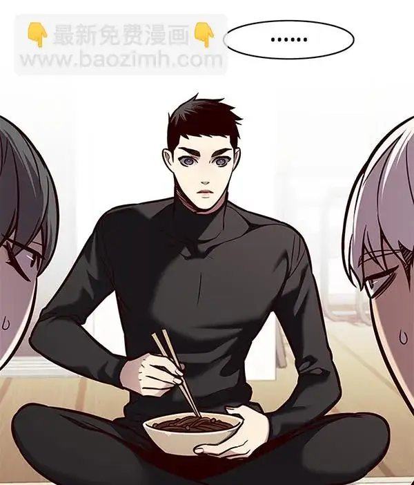 漫画《觉醒吧，铲屎官！》第173话第92张图