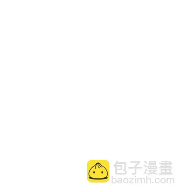 漫画《觉醒吧，铲屎官！》第174话第110张图