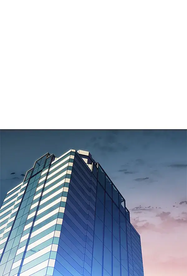 漫画《觉醒吧，铲屎官！》第174话第125张图